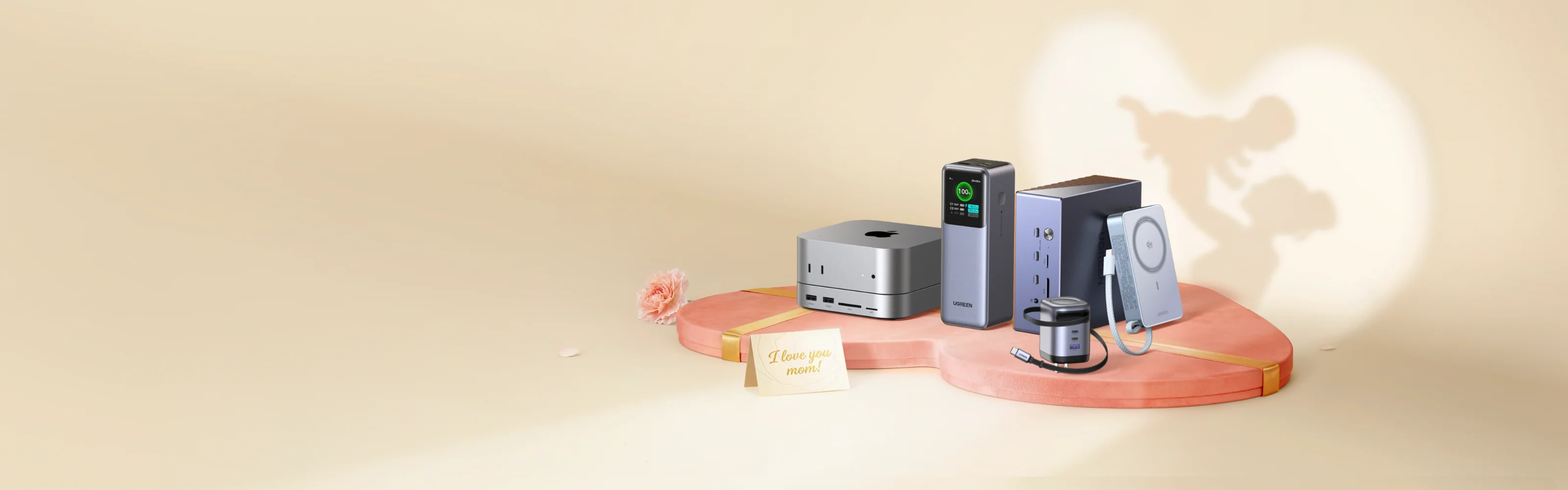 Power Your Digital Life